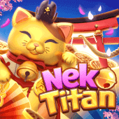 Titan Felino Dorado thumbnail